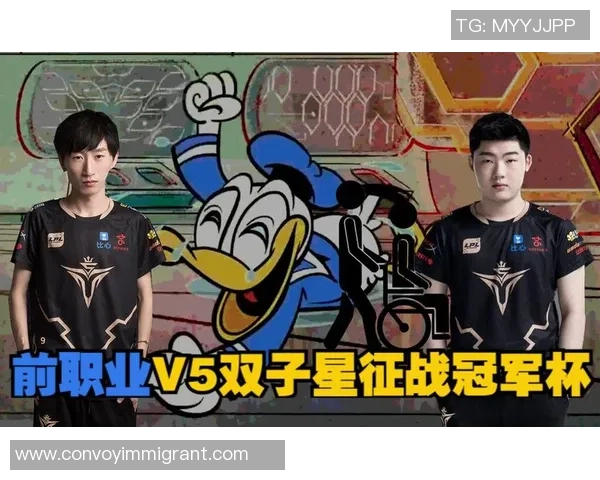 V5战队耐力问题引发热议玩家与专家各抒己见探讨未来发展方向