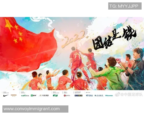 北京羽毛球队在世界杯预选赛中以76分稳居积分榜首位