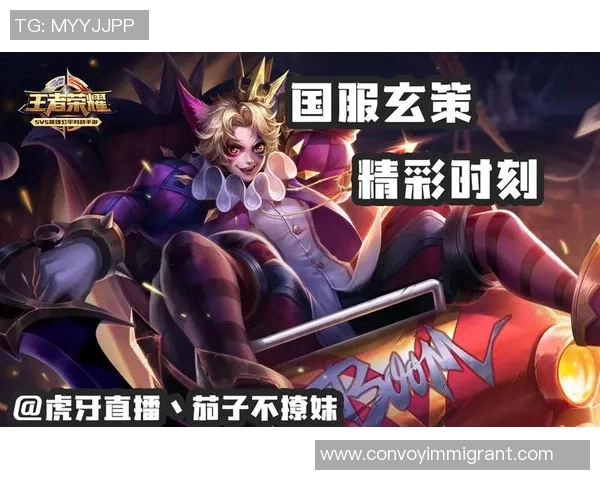 深度对话:李伟在王者荣耀中的成长与挑战之路 深度对话:李伟在王者荣耀中的成长与挑战之路