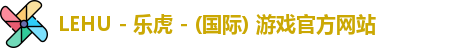 lehu乐虎